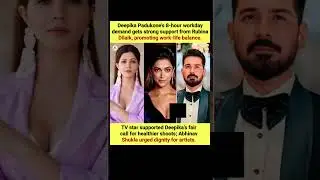 Deepika Padukone&rsquo;s 8-Hour Workday Demand Sparks Support! 💼🎬 #DeepikaPadukone #WorkLifeBalance