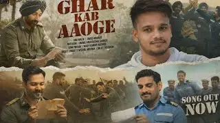 BORDER 2: Ghar Kab Aaoge 🇮🇳 | Sunny Deol | Emotional Patriotic Song | Bollywood Army Song #somu