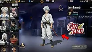 Free Fire x GinTama Collaboration 🔥