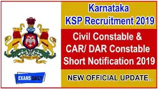 Karnataka KSP Recruitment 2019 &ndash; Civil & CAR/ DAR Constable | Karnataka Police Recruitment 2019