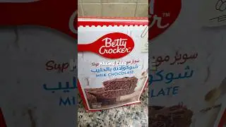 Betty Crocker Milk Chocolate Cake 🍰 🍫🎂🤤 #Shorts #ytshorts #chocolate #cake ​⁠@BettyCrockerTV