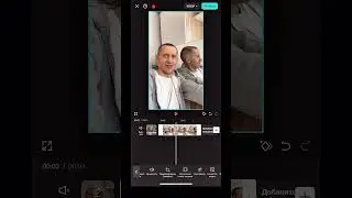 Эффект перехода через зеркало #editing #videoediting #tutorial
