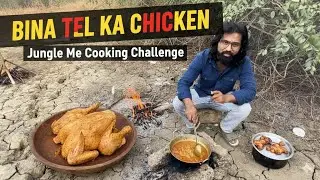 😳zero oil 🐓chicken recipe झिरो ऑइल कुकिंग #ChikanCurry #Muruga #ViralVideo