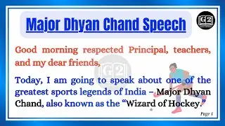 Major Dhyan Chand Speech | Speech on Major Dhyan Chand in english | Speech for National Sports Day 