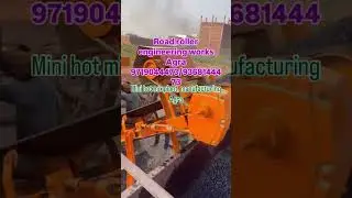 Damar Getty mixer machine mini hot mix Plant/10/12tan￼ one Ganta