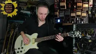⭐️ Играю на электрогитаре