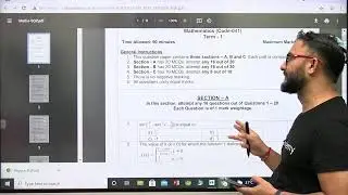CBSE Term 1 Boards: MCQs New Exam Pattern-Papers Launched To Ace All Typologies EXAM JANKARI