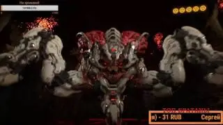 LAST DOOM BOSS FIGHT (STREAM CUT)