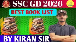 🔴SSC GD Constable Exam 2026 Best Book List😀 || BEST BENGALI BOOKS 2025-26😱