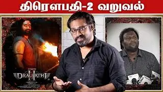 Mohan G's Draupathi 2 Movie Roast | The Funny Side of an Amateur Film | Fake Id | Patti Tinkering