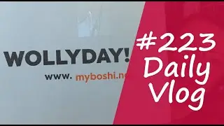 #223 - myboshi hat mir ein Paket geschickt ! - Daily Vlog - EINFACH Kathrin