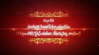 mrg1 invitation