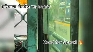 Haryana roadways vs PRTC race 😰🔥🔥