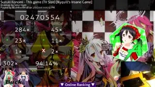 WubWoofWolf's roommate strikes again!