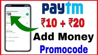 Paytm New Promo Code Today || Paytm Today New Offer || Paytm Add Money Promo Code January 2019 ||