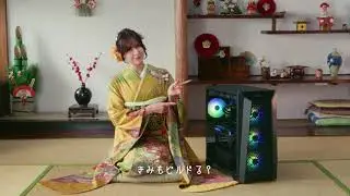 ハッピーニュービルド！｜MEG &times; SUPRIM その選択が、頂点になる。【MSI】