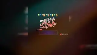 Hazor a gy ha...(sweet pari ki awaz may)