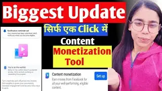 Facebook Content Monetization Tool Kaise Milega|| Biggest Update Monetization Tools||fb new update 