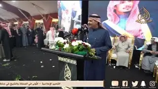 يامرحبا ترحيبة عتيبه ومصدرها عفيف 👏 مرهب البقمي ❌ سفر الدغيلبي ™ 📍 الصياهد 