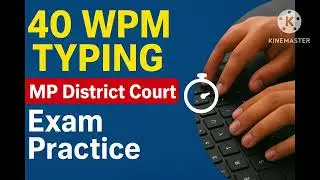 MP District Court 40 wpm hindi typing I Daily Practice Dictation I Exam Level