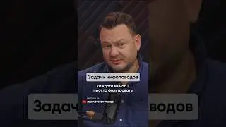 Управление репутацией: #mstrends #Хайп #PR #КультураОтмены #казахстан #репутация #Коммуникации