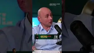 Судирот помеѓу Синиша Алексовски и Урко, а и улогата на Мијалков