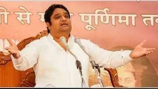 पंथश्री प्रकाशमुनीनाम साहेब प्रवचन माघ मेला दुवितीय दिवस 14.03.2022 prakashmuninaam saheb parvachan