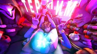 СПАСИ И СОХРАНИ // Overwatch 2