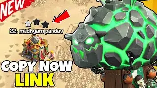 ANTI 2 STAR BEST TH16 RING WAR BASE LINK | ANTI 2 STAR TH16 WAR BASE | ANTI LAVALOON TH16 WAR BASE