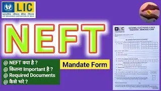 LIC NEFT Form | LIC NEFT फॉर्म कैसे भरें |@Dhan-Sampada