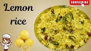 ನಿಂಬೆ ಹಣ್ಣಿನ ಚಿತ್ರಾನ್ನ |Temple style lemon rice |5 min breakfast |Chitranna kannada |UK HomeCooked