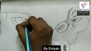 how to draw Godzilla vs kong face off by Eniyan S 😊
