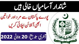 Latest Government Jobs 2022 &ndash; Ministry of Information and Broadcasting Jobs 2022,