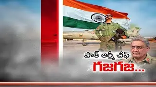 Bajwa's Legs Shook, Pakistan Dreaded India Would Attack if Abhinandan not Released | Pak MP