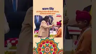 Shravan Singh , 10y old boy from Punjab, helped army in op sindoor, get bal puraskar