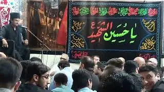 Imam Ali – Symbol of Obedience | Majlis by Allama Shan Haider Zaidi | Peshawar