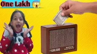 1 lakh ka piggy bank 😱 Small amount big savings|Is that true in today life #piggybank #piggy #vlog 
