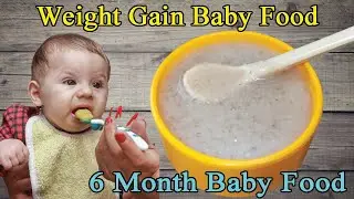 Baby Food for 6 Months old | Weightgain Apple Dates Super Healthy brain development food for Babies