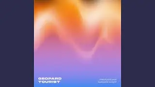 Tambourine Incident (feat. Yorgos Goletsas)