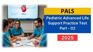 Практический тест PALS 2025 | 30 обновлённых вопросов и ответов для экзамена по педиатрической ра...