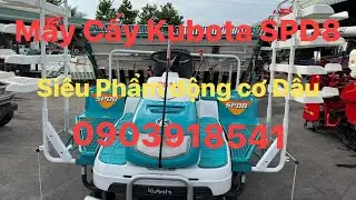 Si&ecirc;u phẩm m&aacute;y Cấy Kubota SPD8 . Động cơ dầu , cơ to&agrave;n bộ dễ sử dụng . Li&ecirc;n hệ 0903918541