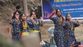 Nepali Christian Dance Song | Harsako Geet gauna || GAC Nepal Stories
