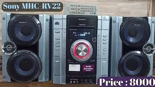 Sony MHC-RV22 Review (out of stock)