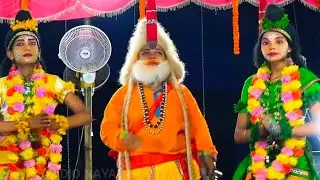 Balika Ramanatak Karadapalli||odia ramayana||Sita brajan||odia jatra