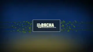 TV Intro 