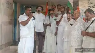 Village Office Protest March and Dharna 19 February 2025. Thiruvanyoor Mandalam Congress Committee.