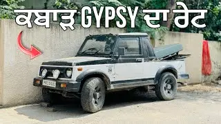 REAL PRICE OF SCRAP GYPSY | WITHOUT RC | REPLY TO HATERS