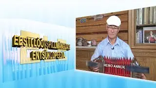 Heino Annuk  - Vana valss    2020