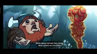Игра Oddmar gameplay - 3 | приключенческий платформер с красивой графикой