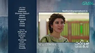 Sharakat Episode 36 Teaser | Sharakat Ep 36 Promo Review | 6th August 2025 | Sumaiyya Bakhsh- Danial